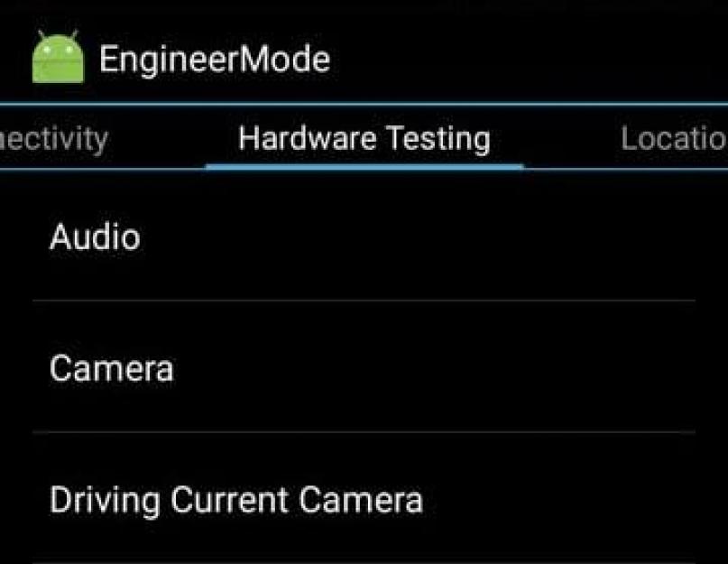 Как увеличить громкость звука на андроиде - увеличение звука в наушниках, динамике, микрофоне через инженерное меню и другими способами для android 5.1, 5.0, 4.4.2, инструкции с видео