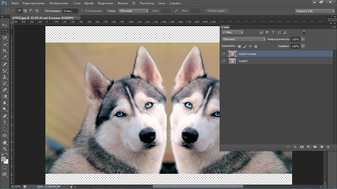 Photoshop повернуть изображение