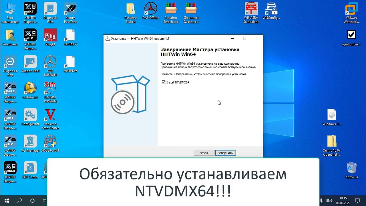 Windows 10 удаляет файлы: эффективное решение