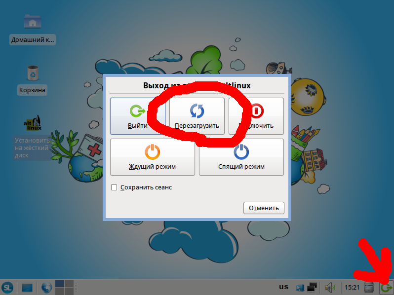 Установка ubuntu на одном диске с windows 10