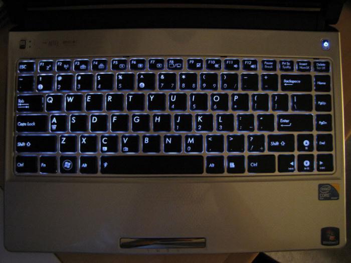 Изменить цвет подсветки клавиатуры на ноутбуке asus | gadget-apple.ru