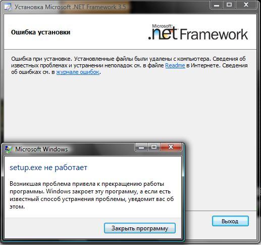 Ошибка net Framework. Ошибки установки .net Framework 3.5. Сбой мета