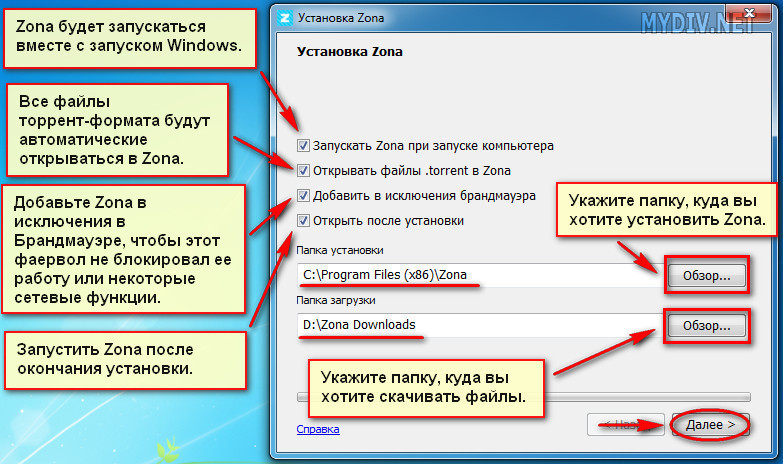 Zona.ru не работает сегодня сентябрь 2022? это только у меня проблемы с zona.ru или это сбой сайта?