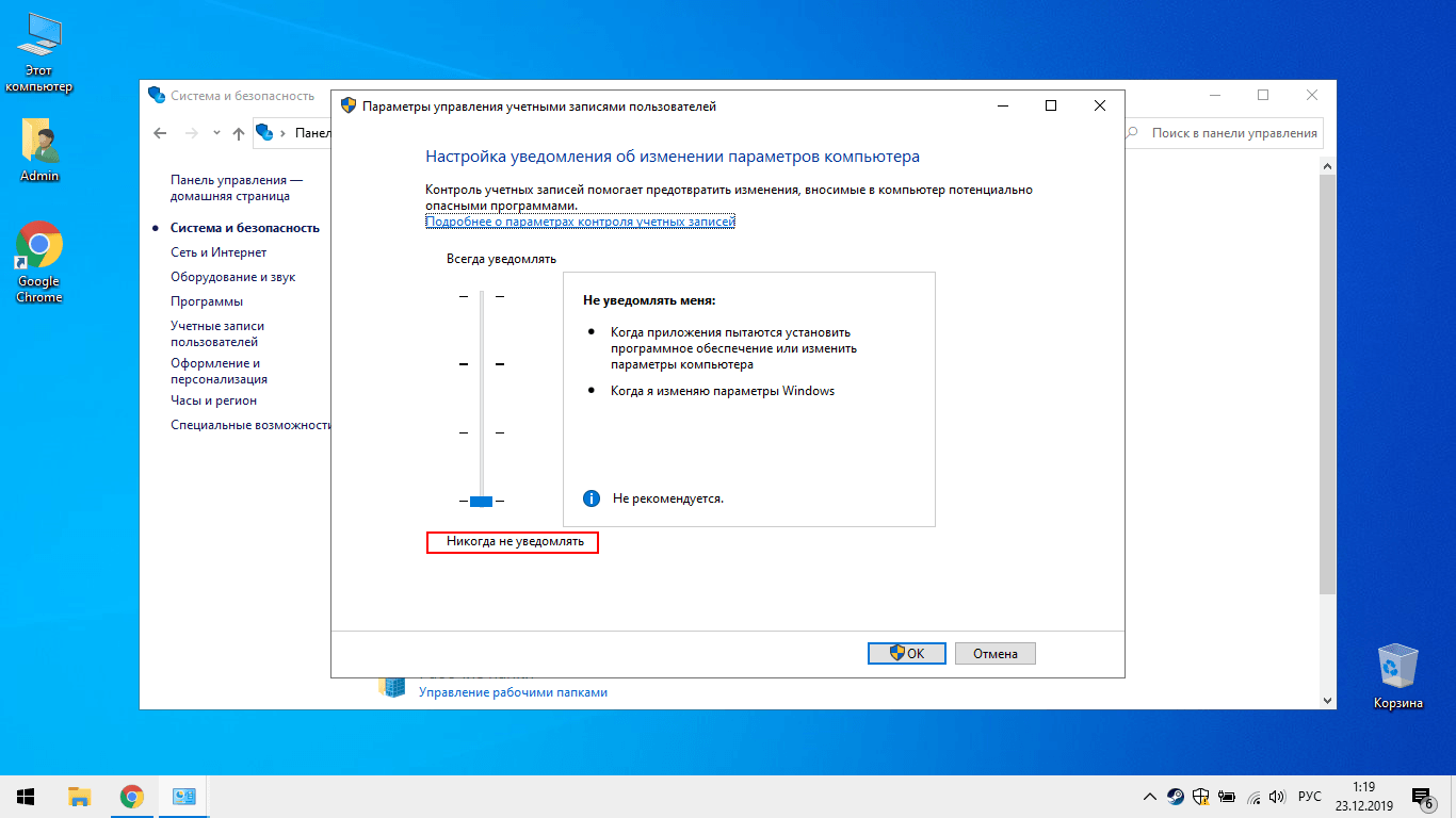 Оптимальный размер файла подкачки для windows 10