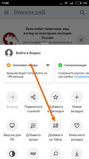 Где хранятся контакты на android: обзор всех способов, как получить доступ к папке с контактами