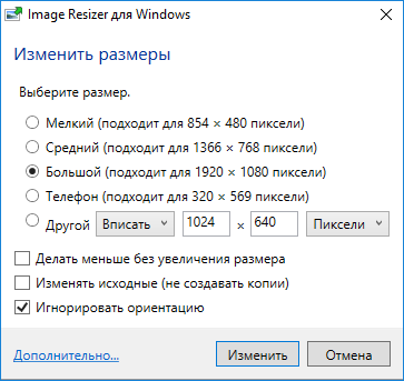 8 способов исправить ситуацию, когда проводник не открывается в windows 10 - ixed.ru