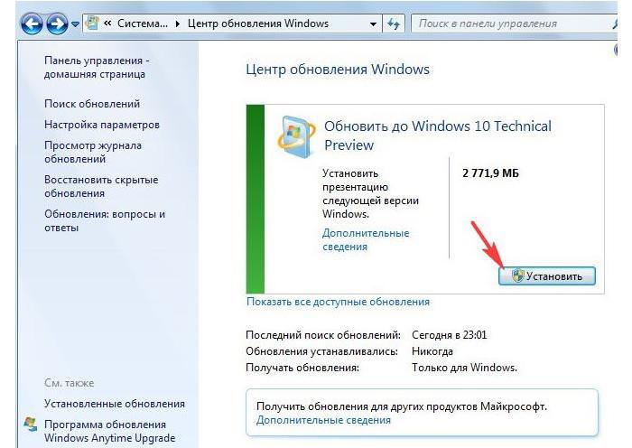 Windows media player для windows 10 - windd.ru