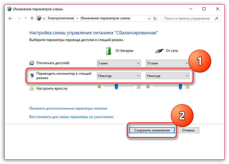 Mypublicwifi 5.1 скачать бесплатно на русском языке для windows