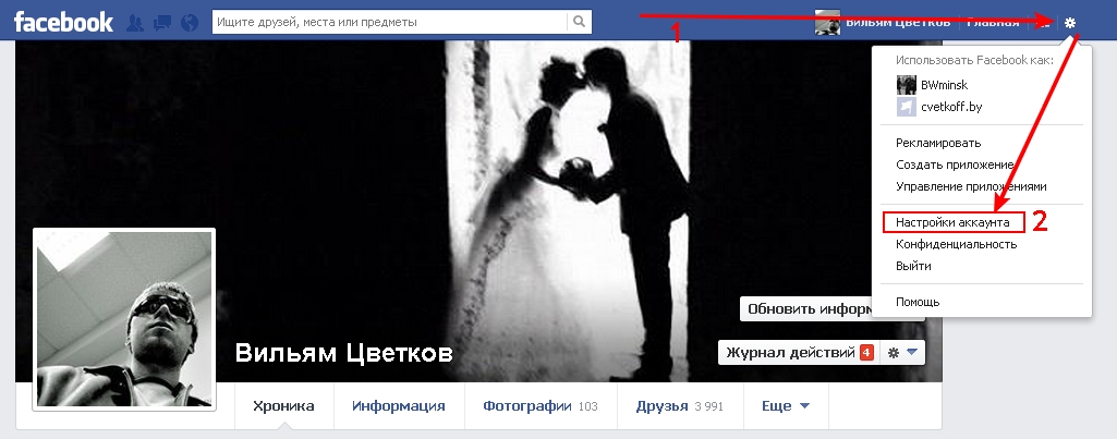 5 мифов о хэштегах в instagram, или не обманывайте себя, постите фотки и радуйтесь - madcats.ru