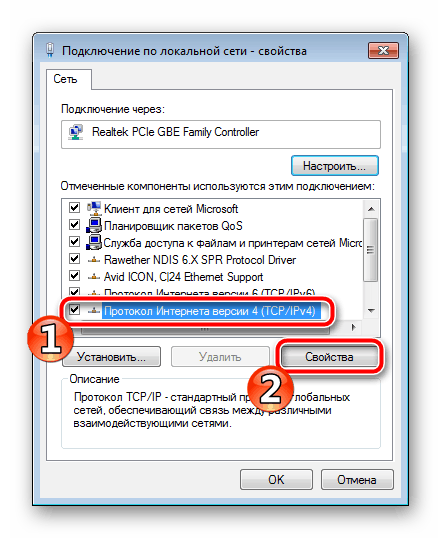 Доменные службы Active Directory сейчас недоступны принтер. Доменные службы Active Directory сейчас недоступны Windows 7 принтер. Не видит сетевой принтер Active Directory. Р5к не видит сетевое устройство.