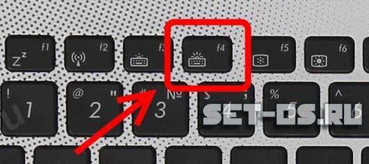 Как включить подсветку клавиатуры на ноутбуке asus: руководство