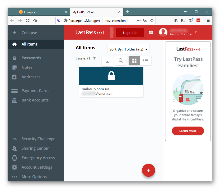 Lastpass for firefox: the ideal password management system