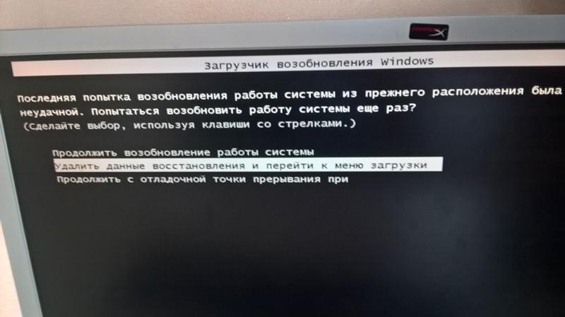 Не работает кнопка windows на клавиатуре windows 10: 6 способов исправления