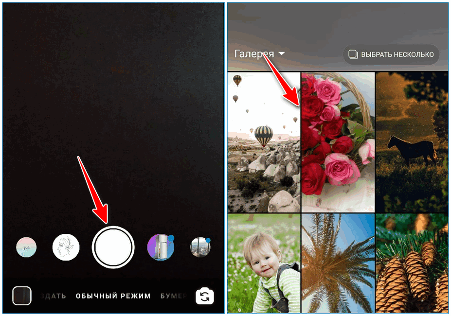 Приложения на андроид для надписей на фото: топ лучших