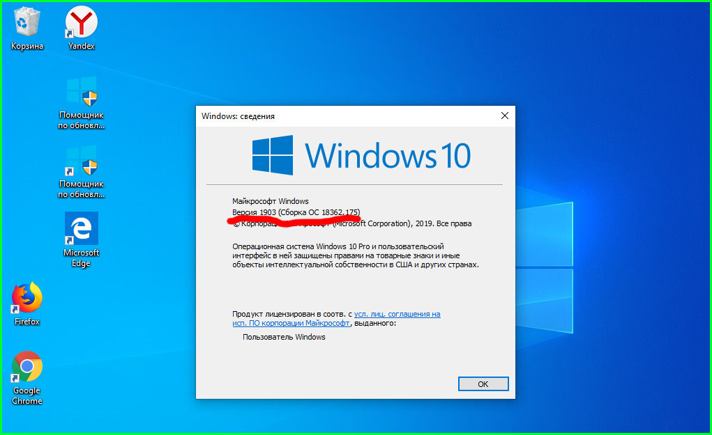 Windows media player скачать бесплатно для windows 7