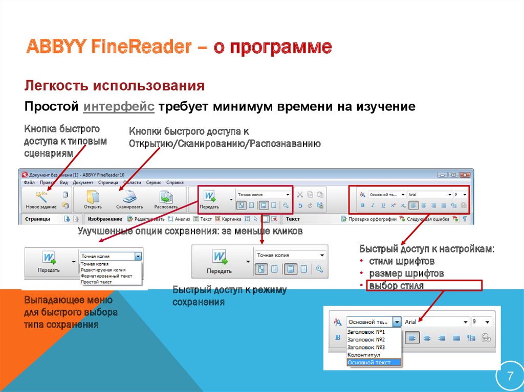 Отказано в доступе к указанному файлу. возможно у вас нет нужных прав