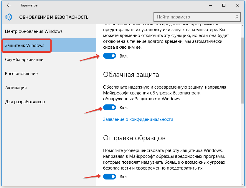 Как сменить пользователя в windows 10: способы захода под другой учетной записью