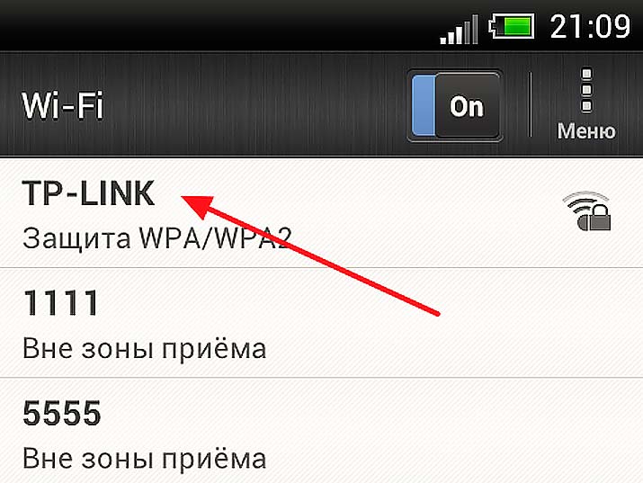 Ошибка аутентификации или проверки подлинности при подключении android к wi-fi — сохранено, защита wpa/wpa2