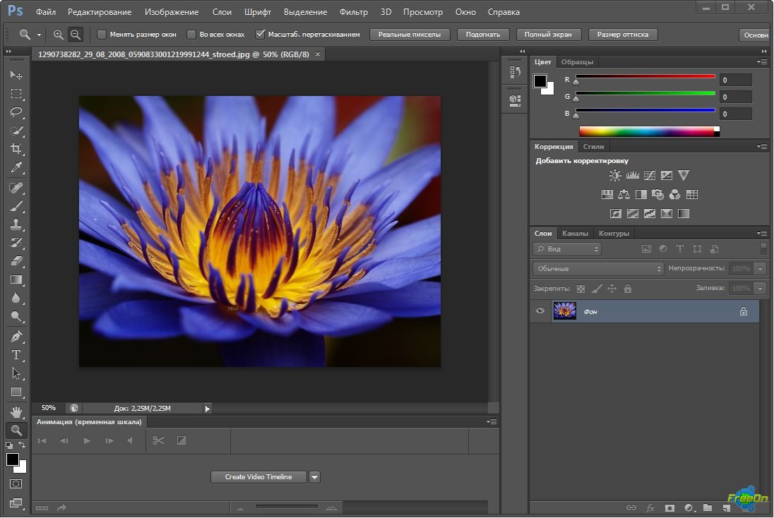 Как сохранить фотографию в adobe photoshop