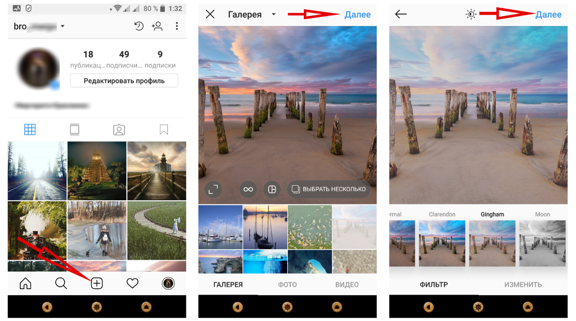 21 лучшее приложение для редактирования фото на iphone и android