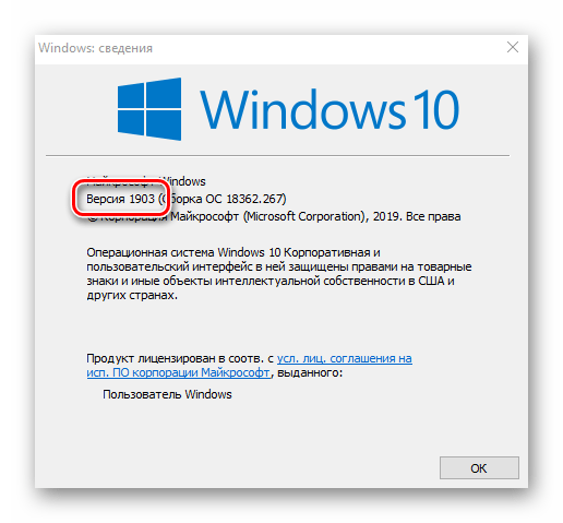 Почему windows 10 так много и часто обновляется