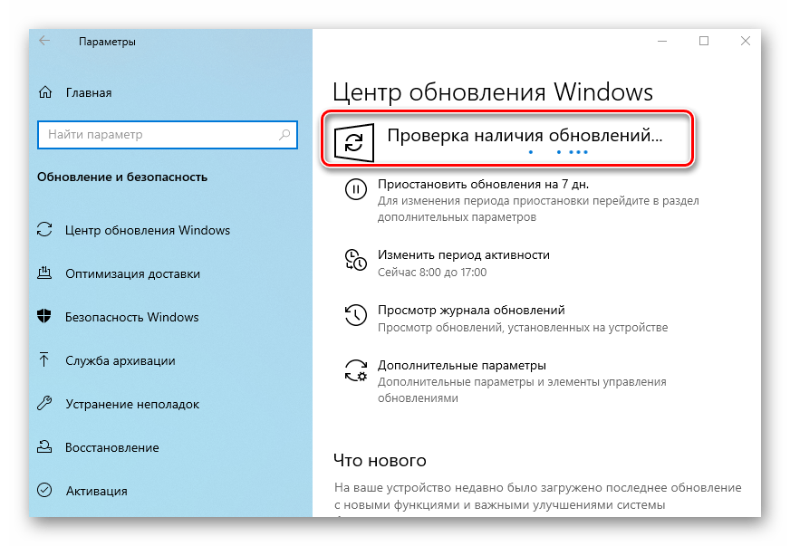 Windows 10 x64 v1909 официальный русский msdn образ