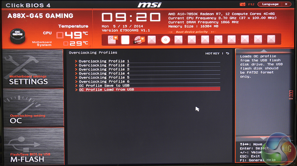 Расширенный биос msi. MSI BIOS 5. MSI click BIOS 5 m2. MSI click BIOS 2. BIOS MSI 2023.