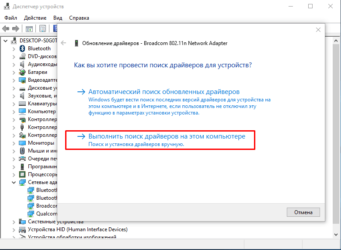 ✅ как подписать драйвер windows 7 x64 - softaltair.ru