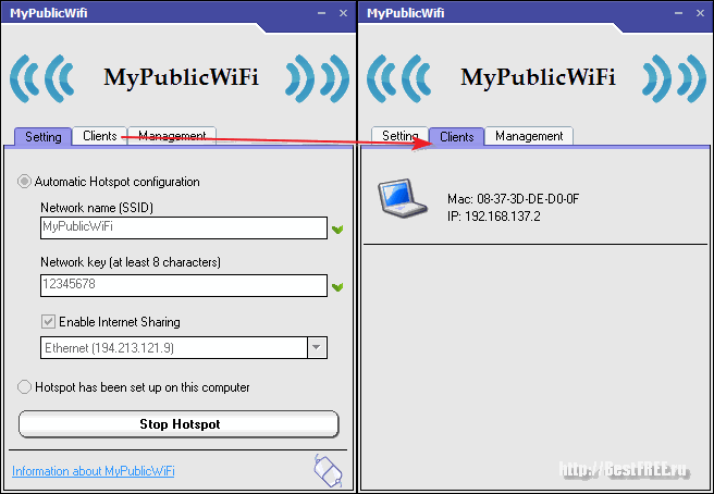 Программы для раздачи wifi с ноутбука