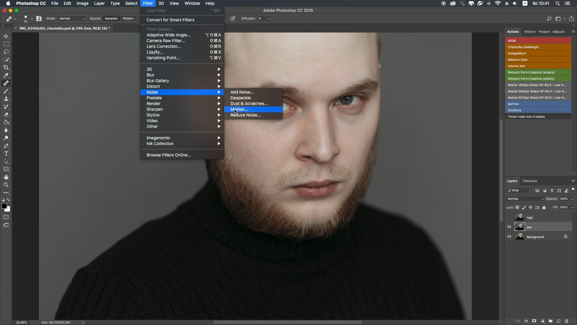 Как сделать изображение более четким фотошоп