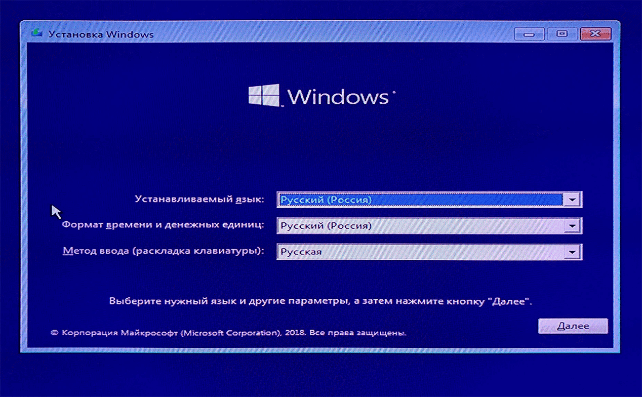 Как установить windows 7 вместо windows 10