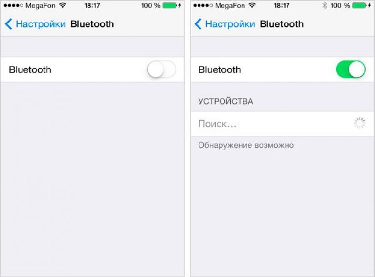 Настрой bluetooth. Подключить блютуз айфон к айфону. Как настроить блютуз наушники на айфоне. Как подключить наушники к айфону проводные. Как подключить гарнитуру к телефону айфон 6.