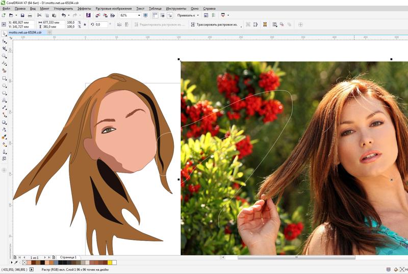 Как сделать изображение векторным. Coreldraw иллюстрации. Рисунки в корел. Создание векторных изображений. Рисование в coreldraw.