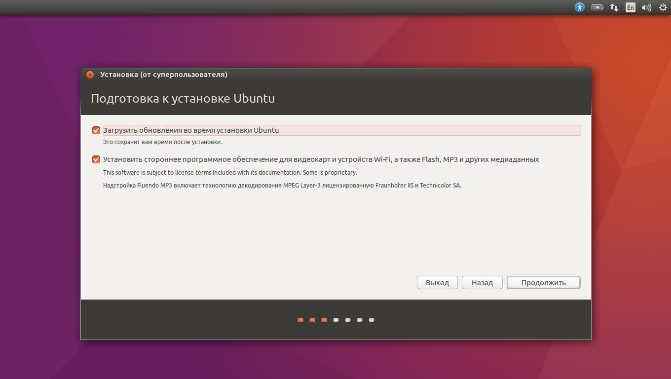 Как безопасно установить linux совместно с windows 10 | ruterk.com
