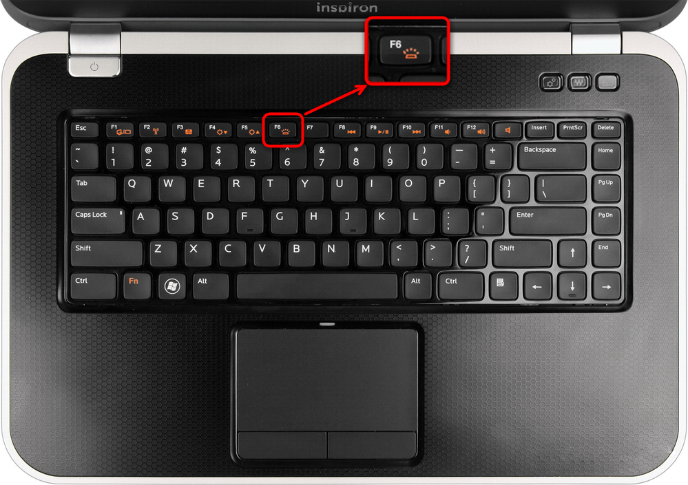 Как включить подсветку клавиатуры на ноутбуке asus