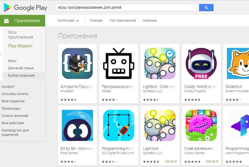 Создать apk приложение