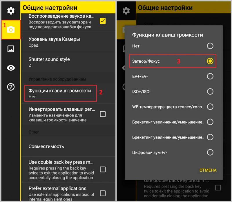 Селфи-палка - полезный инструмент для съемки интересных и динамичных фото и видео Подключение монопода будет зависеть от его типа - проводной или Bluetooth