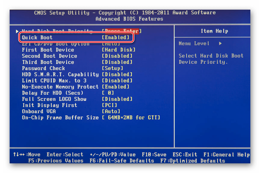 Параметр Quick Boot или Fast Boot в BIOS предполагает ускорение загрузки компьютера Но за счет чего происходит уменьшение продолжительности запуска ПК