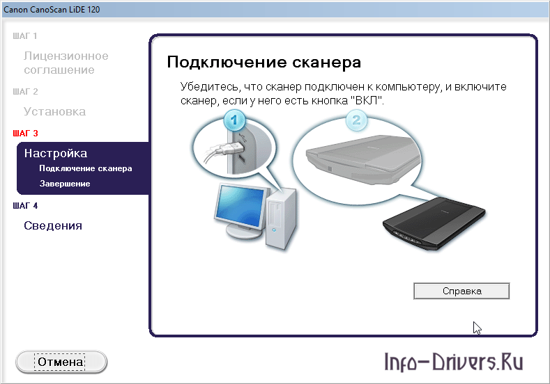 Подключение принтера в windows 7 и 10: подключение к компьютеру, настройка сетевого подключения
