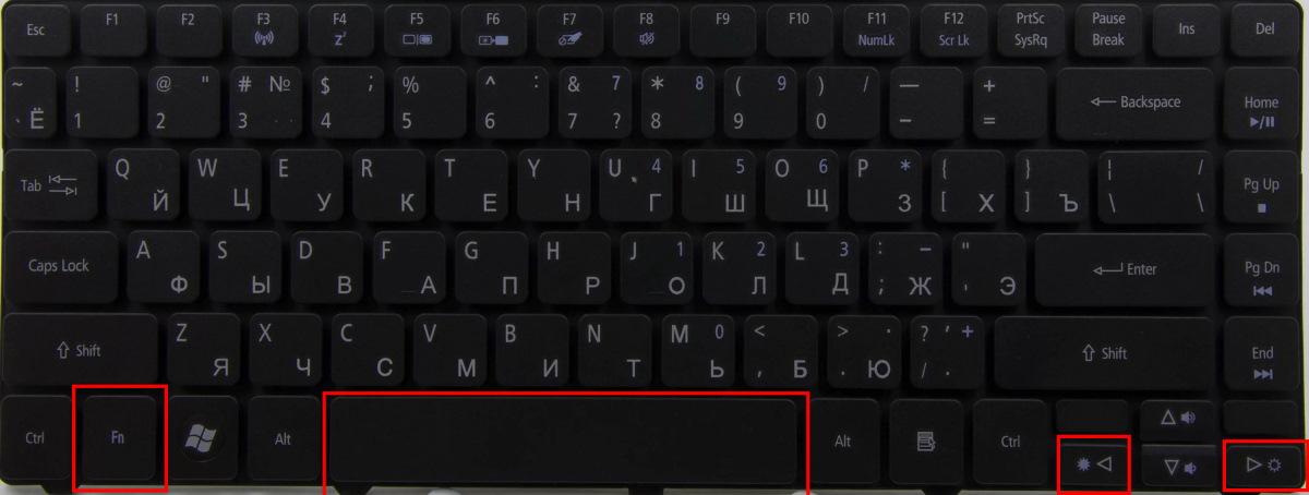Как включить подсветку клавиатуры на ноутбуке asus, как ее отключить, почему она не работает и где скачать драйвер (программу) для подсветки клавиатуры