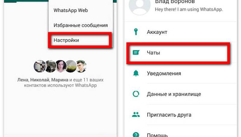 Как перенести ватсап на другой телефон - инструкция тарифкин.ру