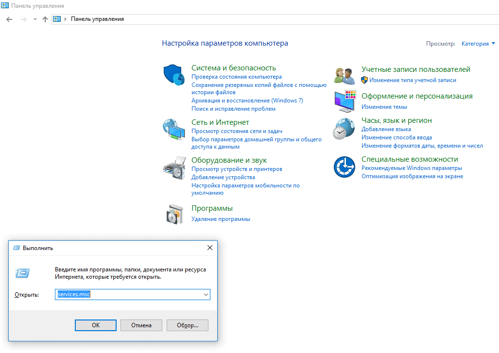 Как запретить обновление драйверов для выбранного устройства в windows 10 g-ek.com