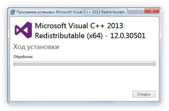 Ошибка при установке Microsoft Visual c++ 2022. The Dynamic Library RLD DDL. RLD. Ошибка прим
