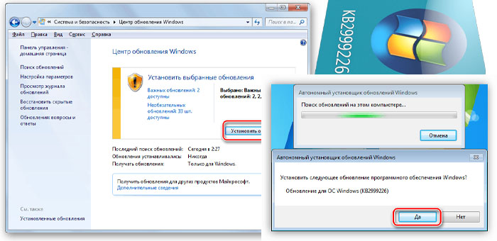 Исправлено: windows 10 предотвращает установку антивируса - браузеры 2022