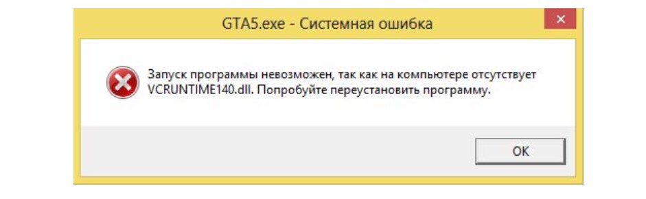 Как исправить ошибку командной строки, не работающую в windows 10 - ubisable.ru