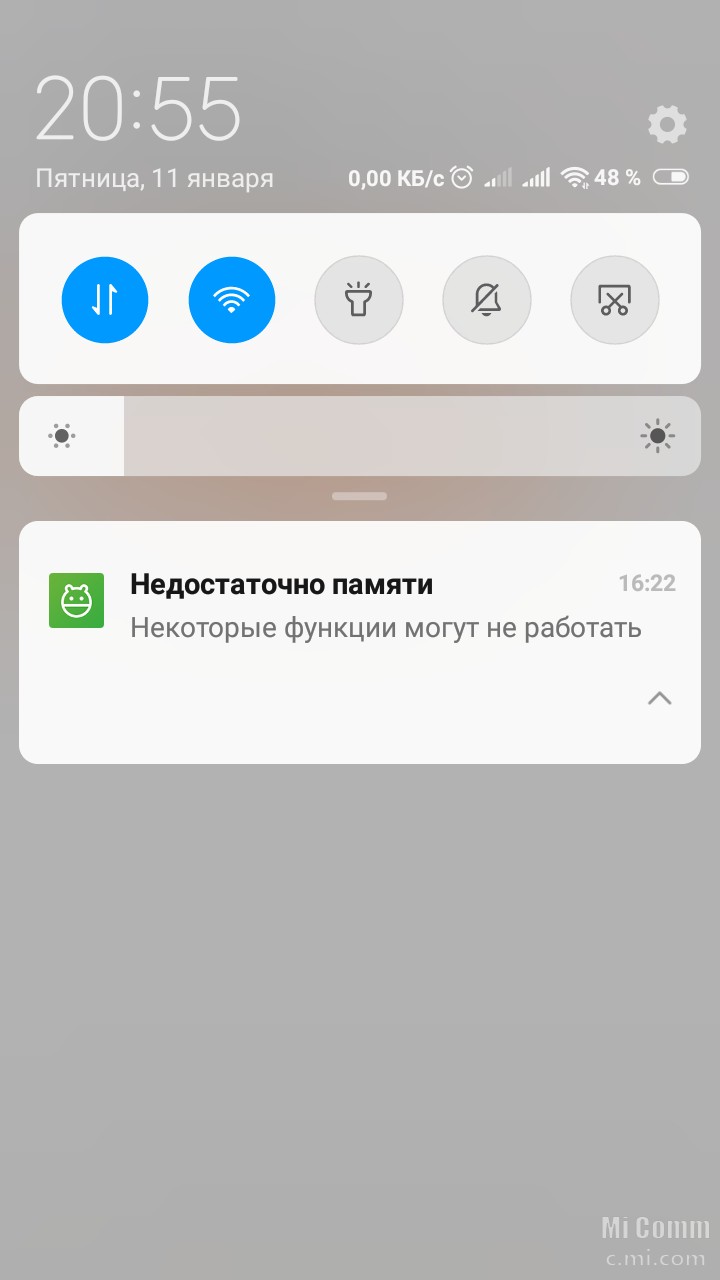 Телефон пишет, что недостаточно места, хотя его там полно. что делать?