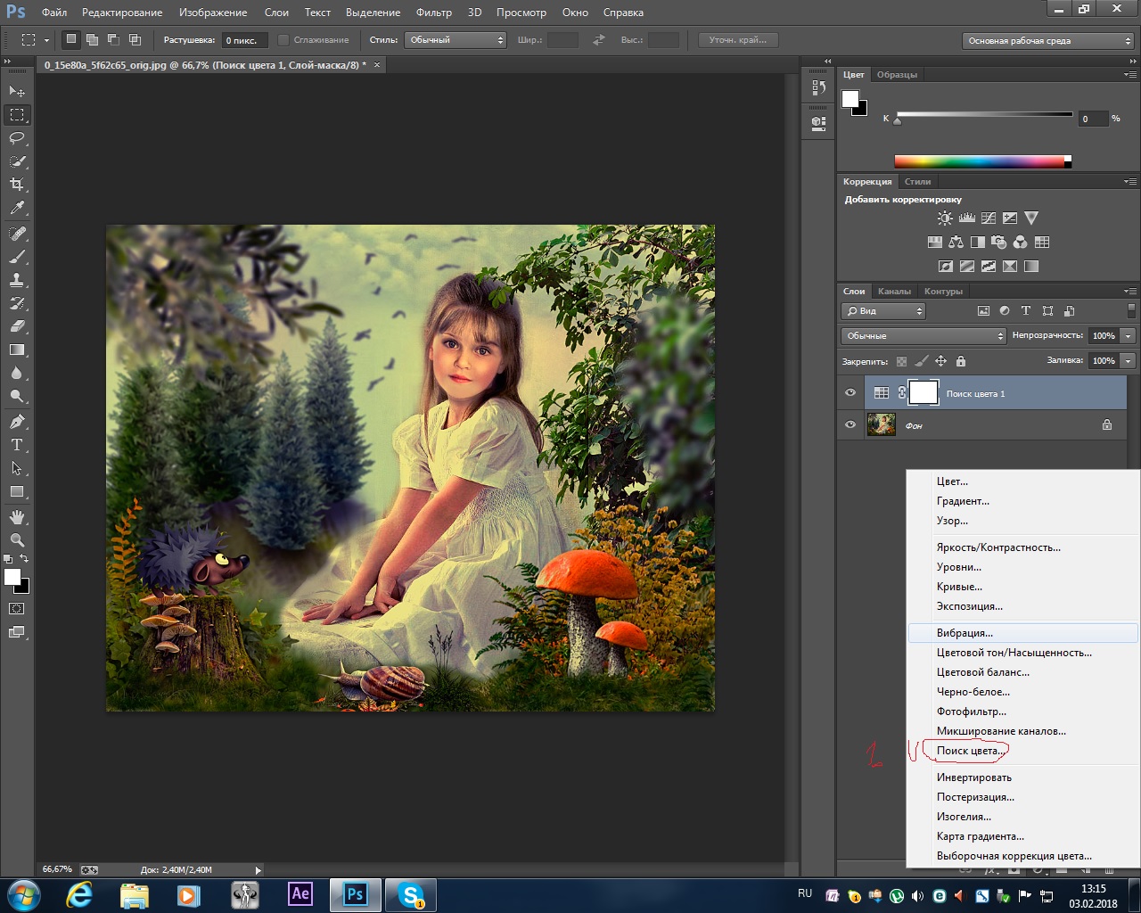 Adobe photoshop уроки для начинающих. Эффект постеризация в фотошопе. Постеризация изображения фотошоп. Фотошоп СС 2014. Цветокоррекция в Movavi.