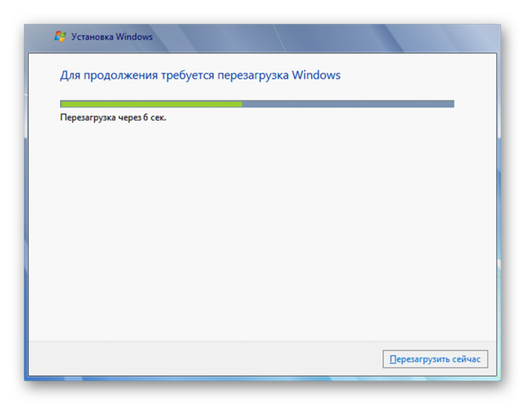 Kak ustanovit ru. Окно установки виндовс 7. Процесс установки виндовс 7. Установка Windows 7. Установка виндовс 7.